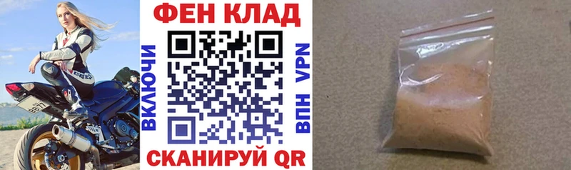Амфетамин VHQ  Балей 