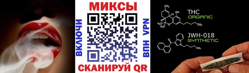 цена наркотик  KRAKEN вход  Бутират BDO  Балей 