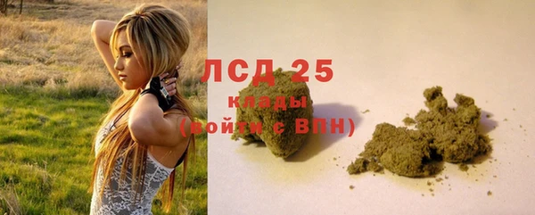 мет Арсеньев