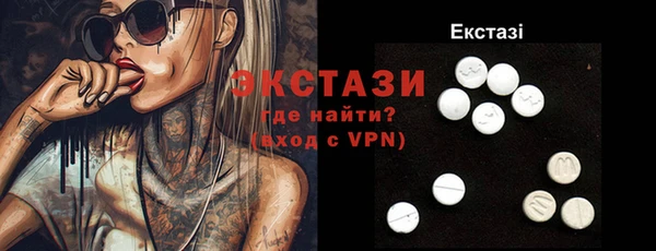 a pvp Армянск