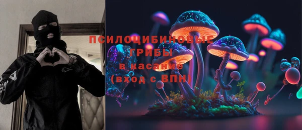 тгк Балабаново