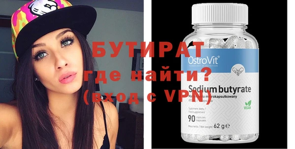 a pvp Армянск