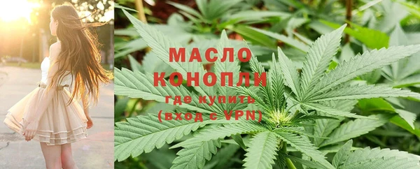 a pvp Армянск