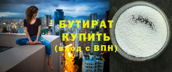 a pvp Армянск