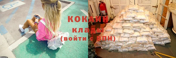 a pvp Армянск