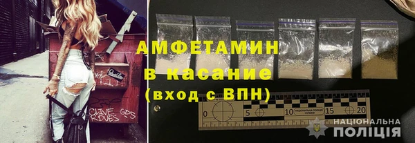 PSILOCYBIN Белоозёрский