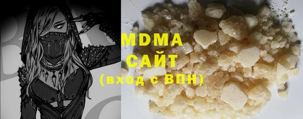 бошки Баксан