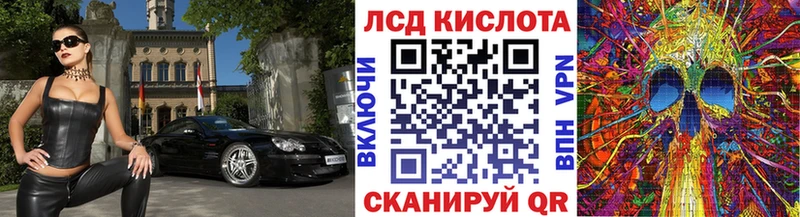блэк спрут ссылки  даркнет клад  Марки N-bome 1500мкг  Балей 