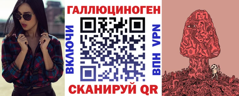 Галлюциногенные грибы GOLDEN TEACHER Балей